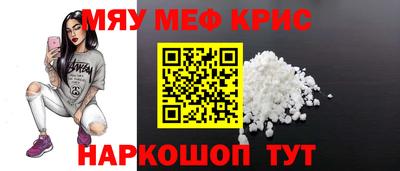 а пвп мука Можга
