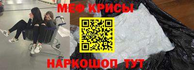 прущие грибы Моздок