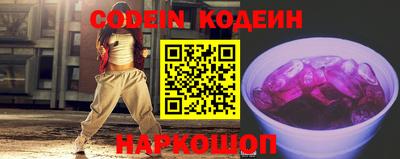 бутик Можайск