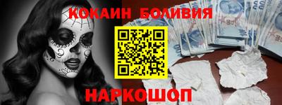 прущие грибы Моздок