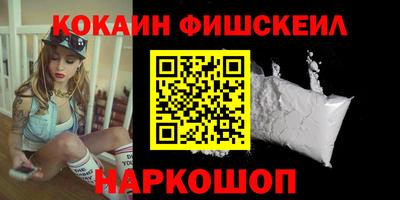 прущие грибы Моздок