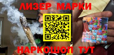 бутик Можайск