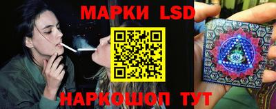 прущие грибы Моздок