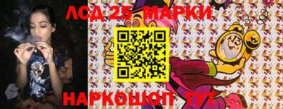бутик Можайск