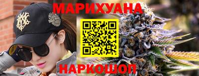 а пвп мука Можга
