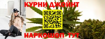 а пвп мука Можга
