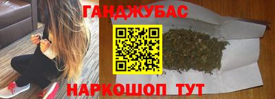 прущие грибы Моздок