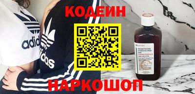 прущие грибы Моздок