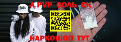 каннабис Нальчик