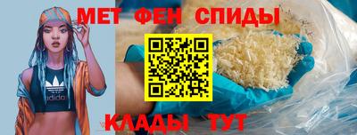 бутик Можайск