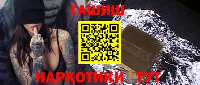 прущие грибы Моздок
