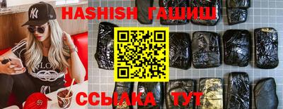 прущие грибы Моздок