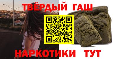 бутик Можайск