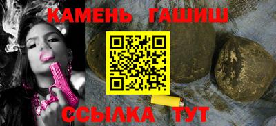а пвп мука Можга