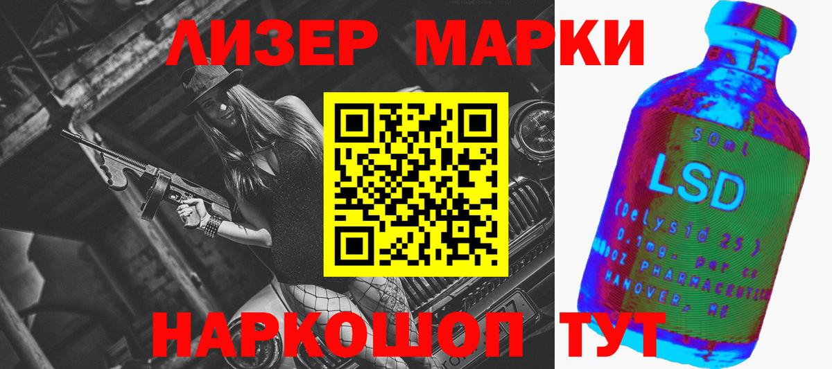 Тулун  Гашиш  Вход с VPN  Мефедрон   Cocaine  ЭКСТАЗИ  Каннабис  Марихуана 